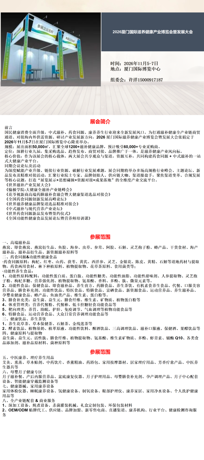 ģ��_01(5).png