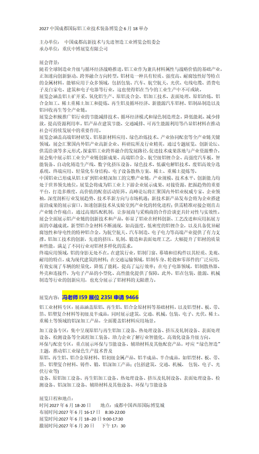 �ټҺű༭_01.png