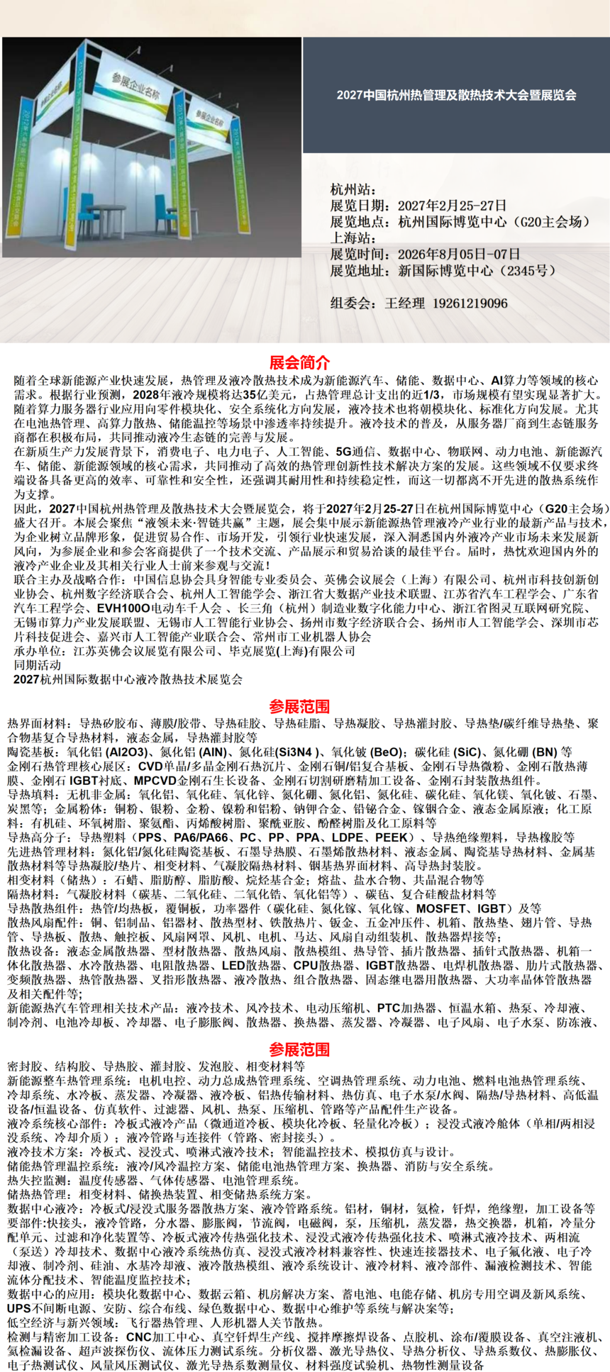 ģ��_01(4).png