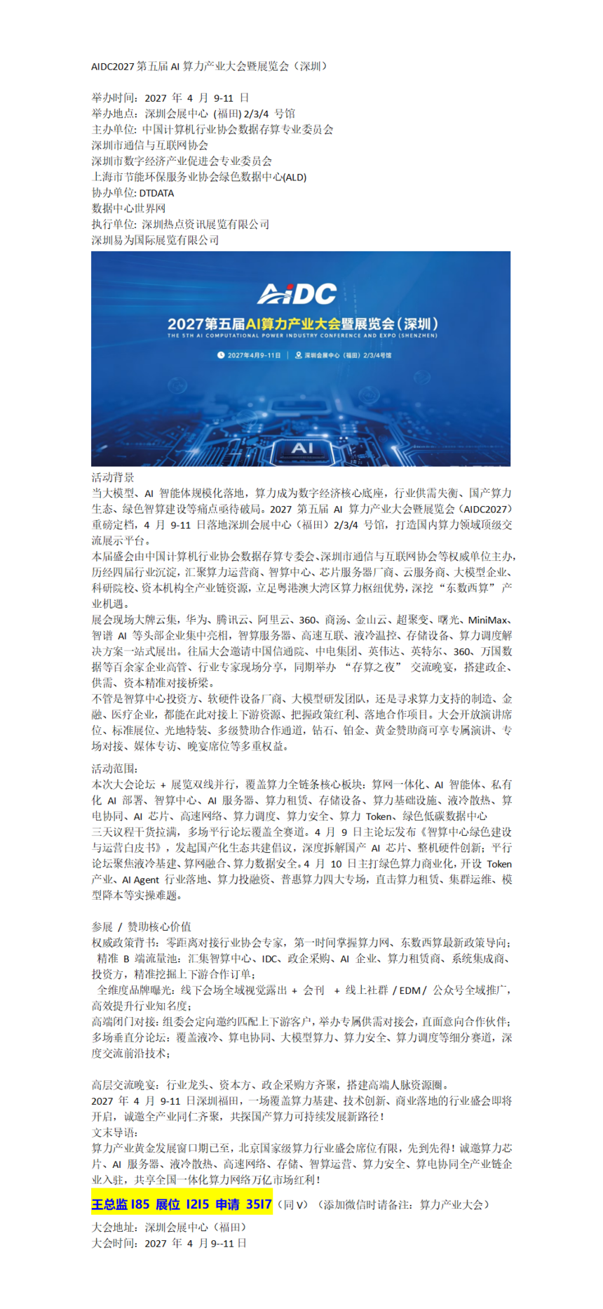 �ټҺű༭_01.png