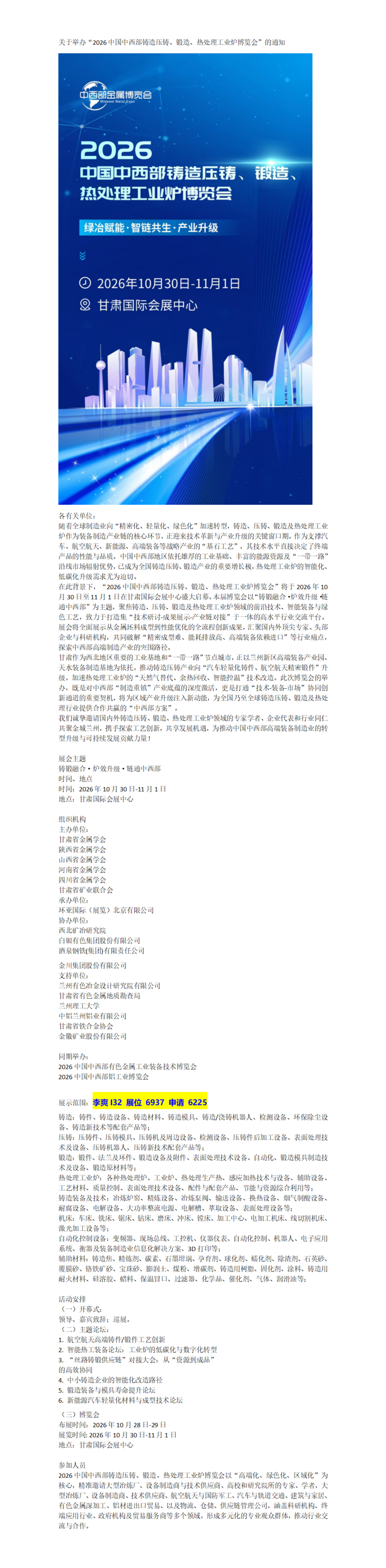 �ټҺű༭_01.png