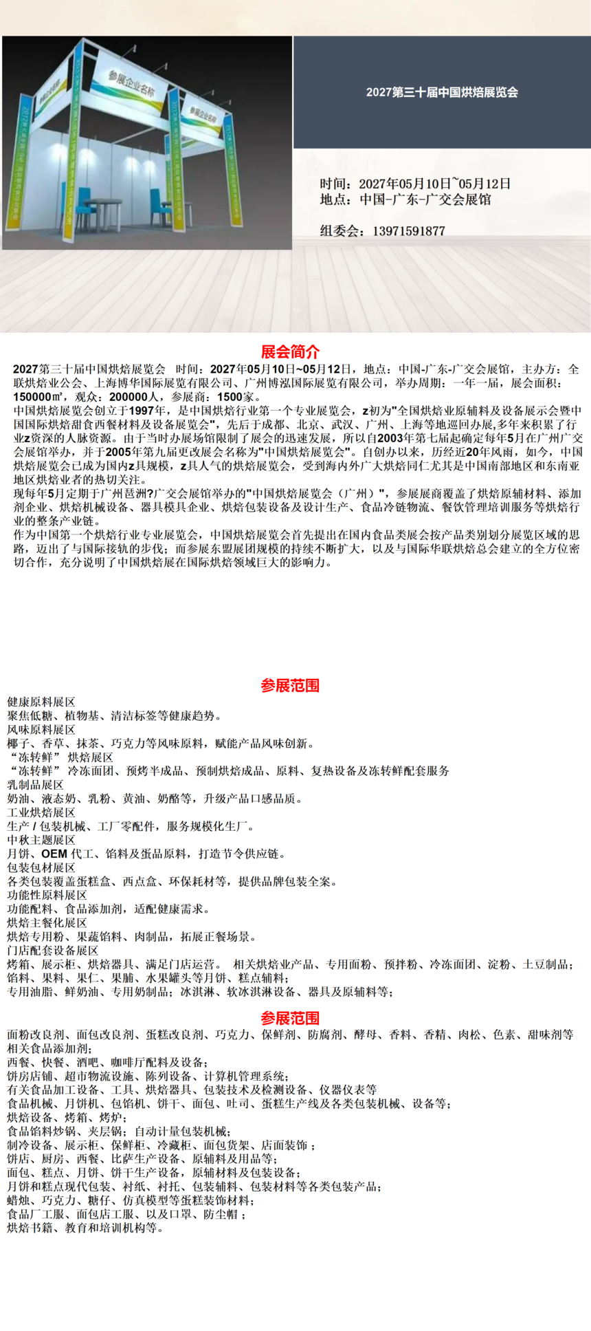 ģ��_01(5).png