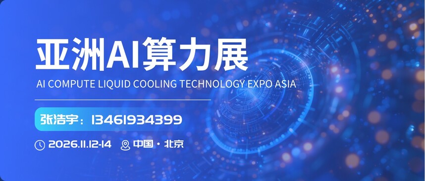 AI����չ-�ź���.jpg