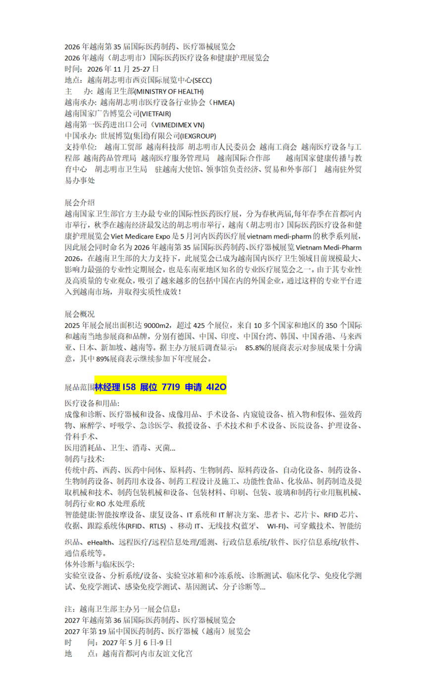 �ټҺű༭_01.png