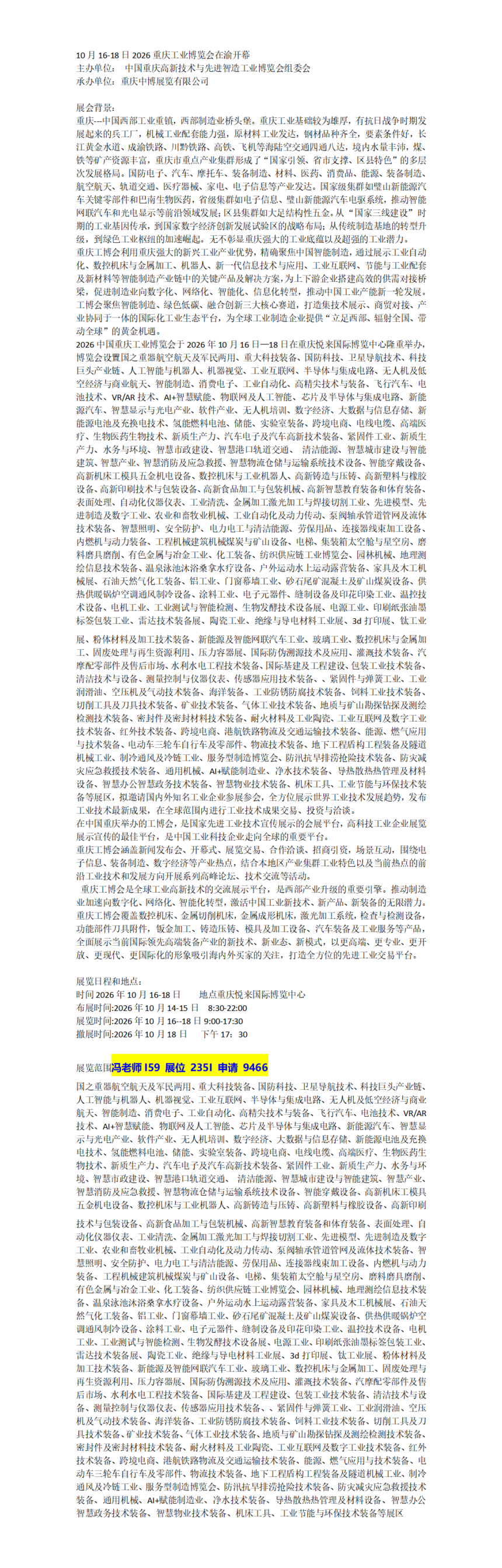 �ټҺű༭_01.png