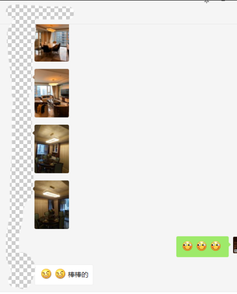 ec5eef2ae32e76dd83e6b6dcd92811e.png