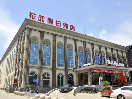 d5d082.jpg