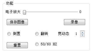 ˵1-F102.gif