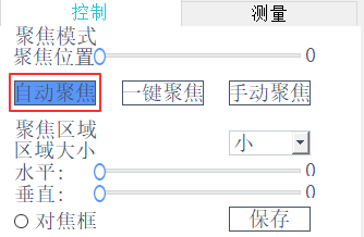 1604468546903454.png c304菜单.png