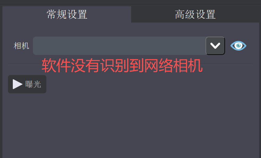 图片20.png