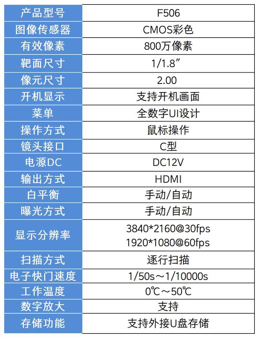 ���������_F506.png