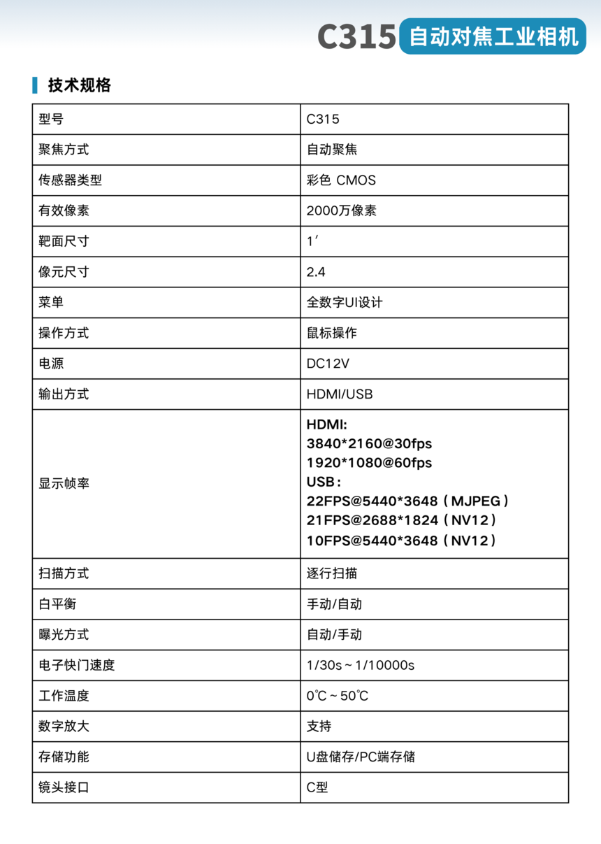 C315_04.png