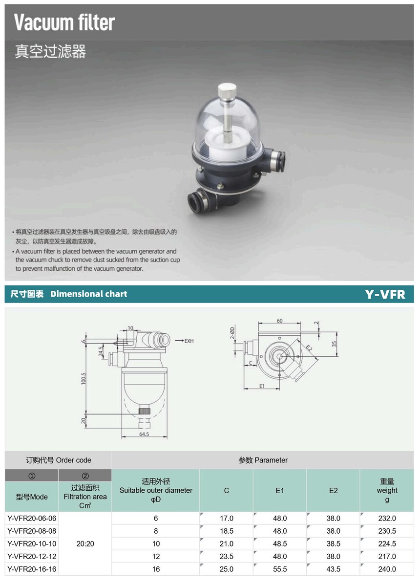 Y-VFR������_01.jpg