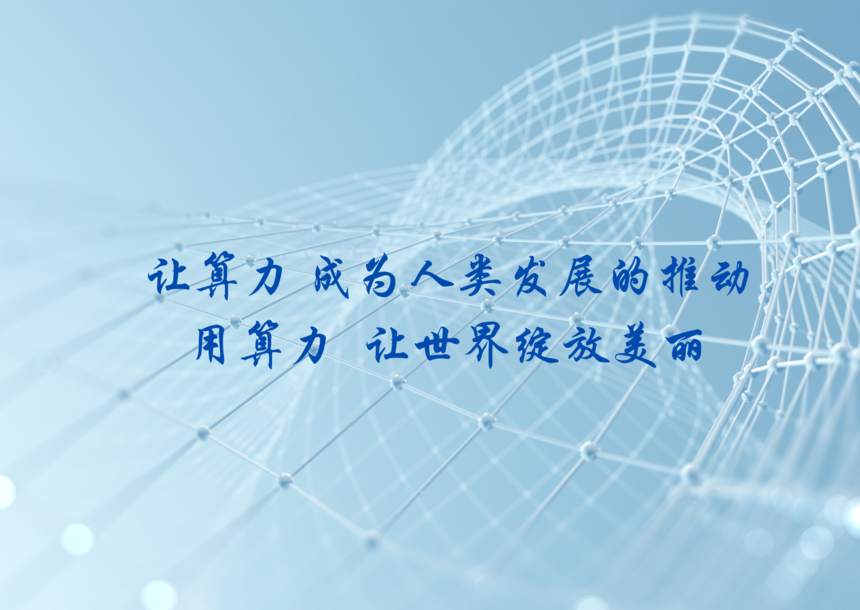 1723625629933701.png 质量.png