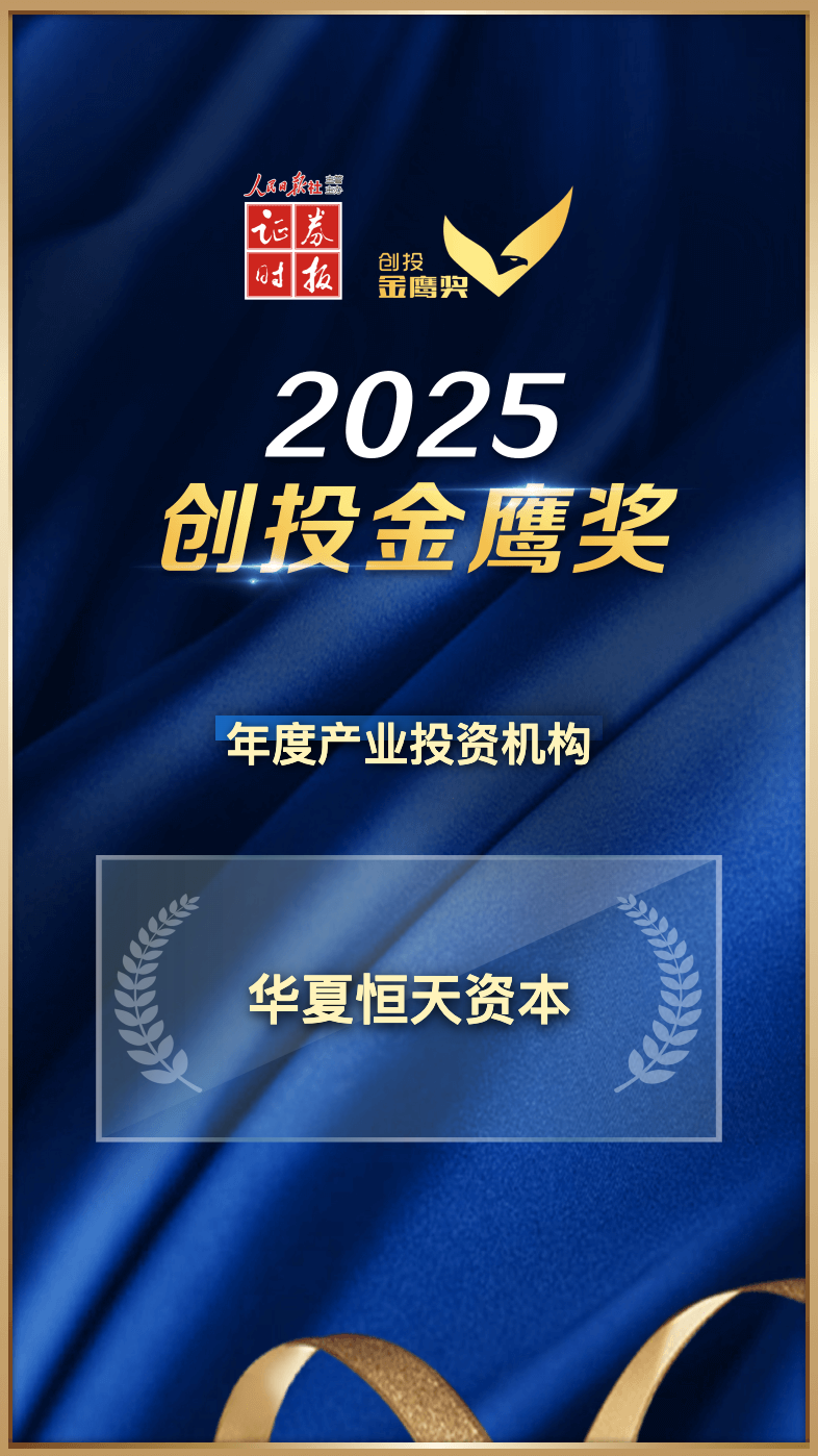 1753865686548724.png