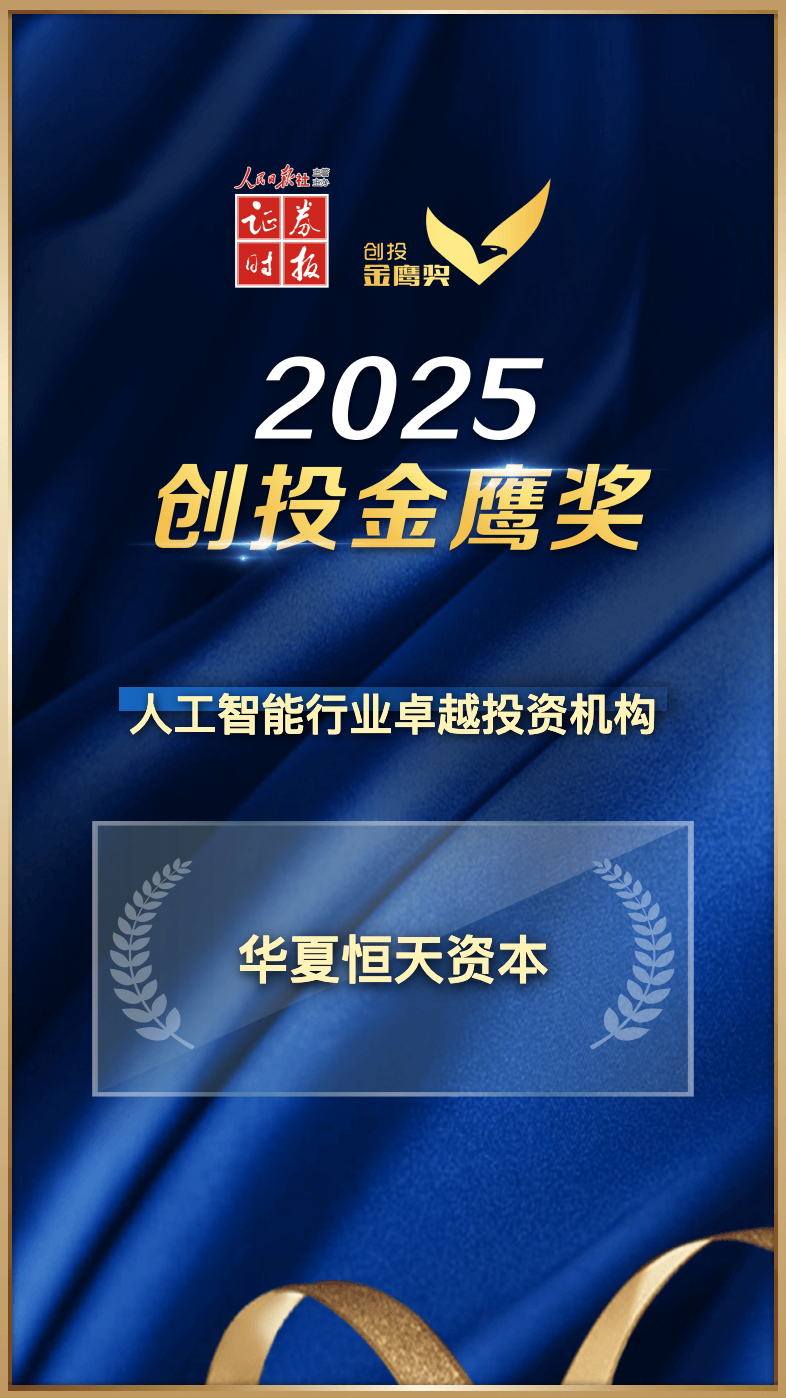 1753865687953082.png