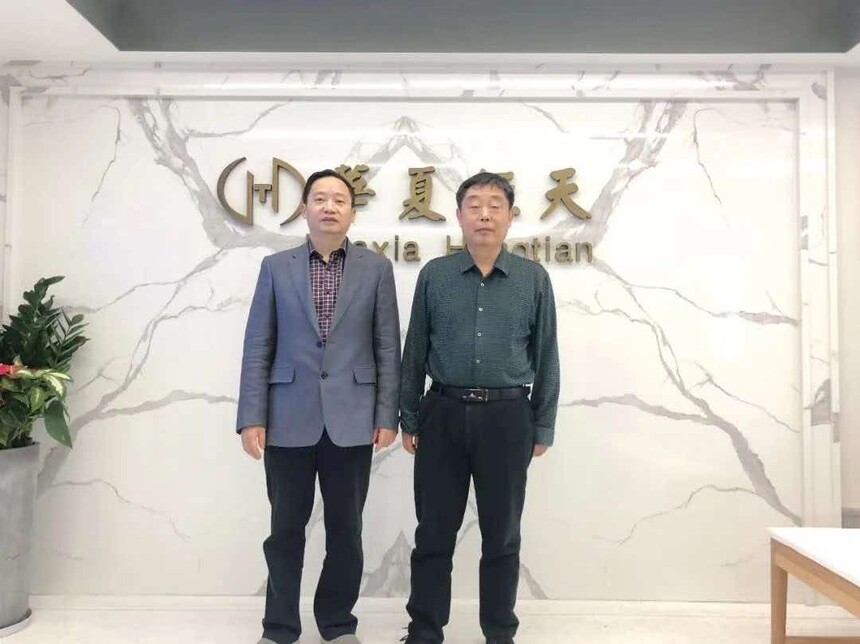 1785467959904296.jpg 微信图片_20260717113125_50_337.jpg