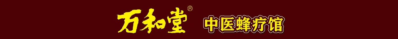 ������(li��n)�䯟��(zhu��n)�I(y��)ί�T��(hu��)���ߌÌW(xu��)�g(sh��)���(hu��)�ߵ���������䯟���(hu��)¡�����_(k��i)