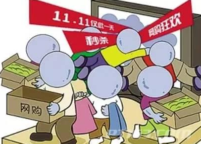 QQͼ20191025113529.png