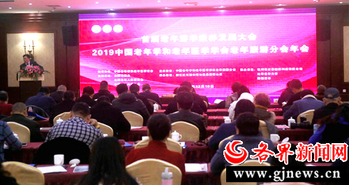 0c55fc3c83aea527bed5a21ad1982d70.jpg