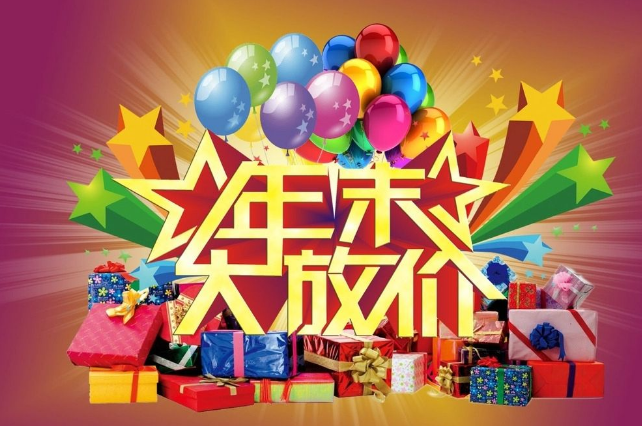 QQͼ20191216112143.png