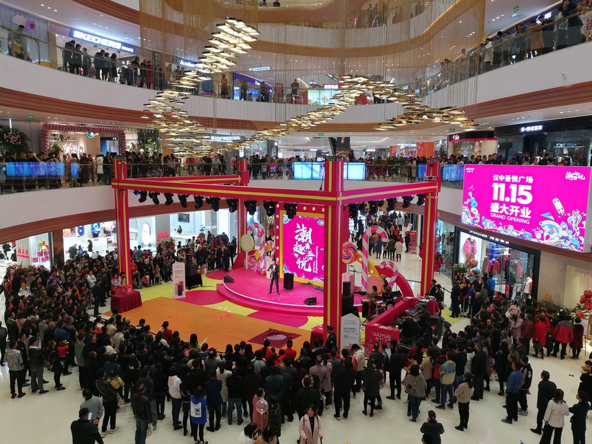 ù㳡11.15ҵ.jpg