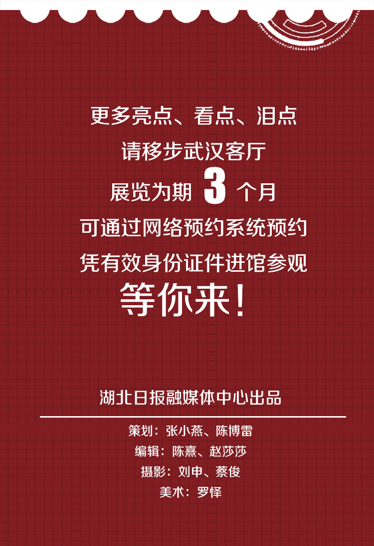 098F042C6C24F146988B7C4779AD303634B9E6A4_w750_h1093.gif