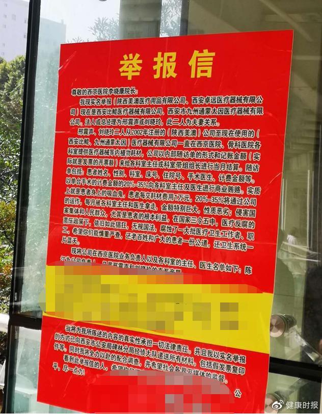 c2cec3fdfc039245f3b657132e14d8c57d1e2536.jpeg