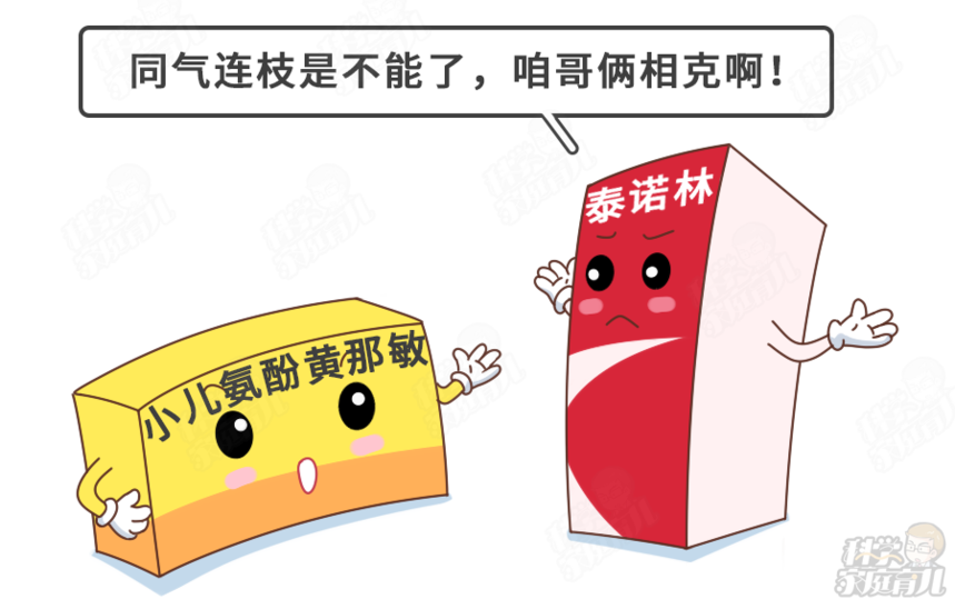 1606459780200089.png 微信图片_20201127144303.png