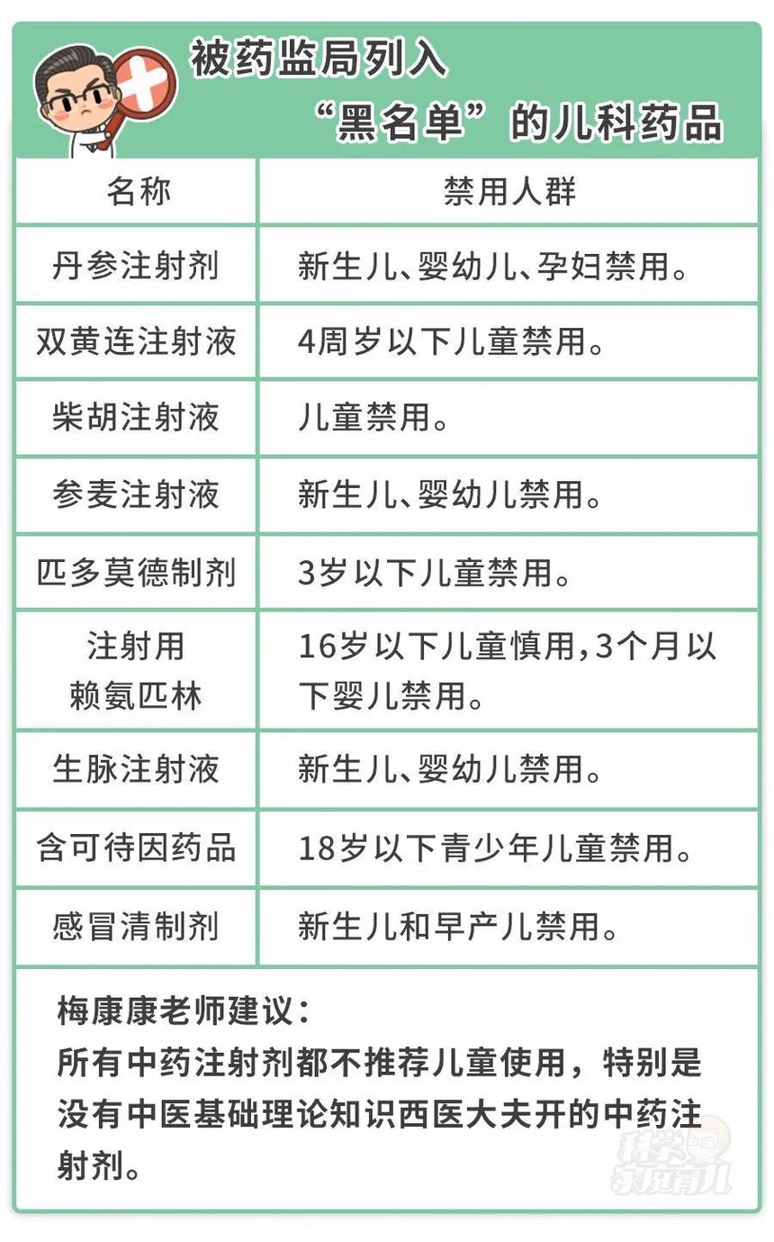 1606460016534170.jpg 微信图片_20201127144400.jpg