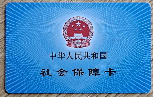 ͨͼ⣺籣.jpg