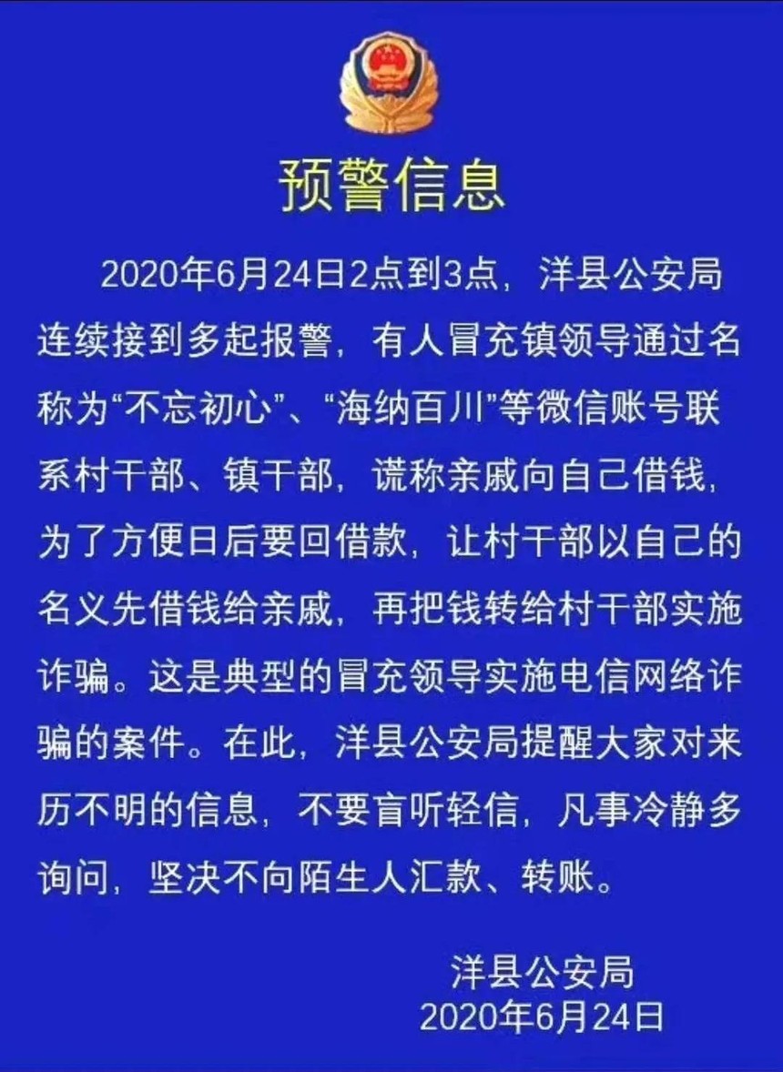 1606705123151088.jpg