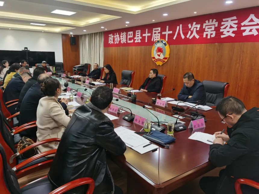 1606718167202919.jpg 微信图片_20201130143226.jpg