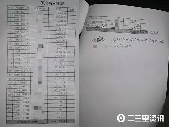 ΢ͼƬ_20201130155831.jpg