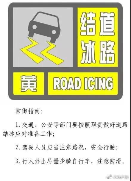 1606804041379655.jpg 微信图片_20201201141217.jpg