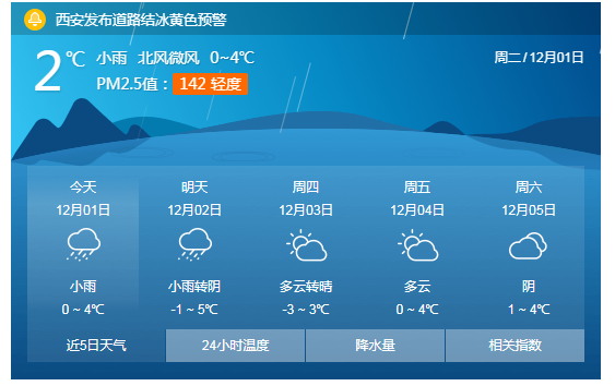 1606804568838327.png 微信图片_20201201141307.png