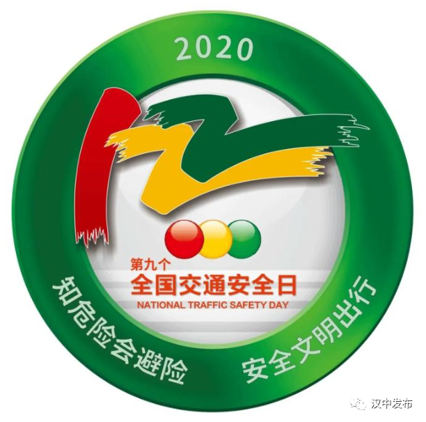 ΢ͼƬ_20201203105617.png