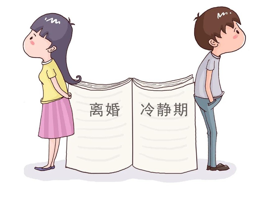 1607064659122604.jpg 微信图片_20201204144733.jpg