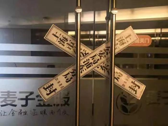 1607306766599941.jpg 微信图片_20201207095821.jpg