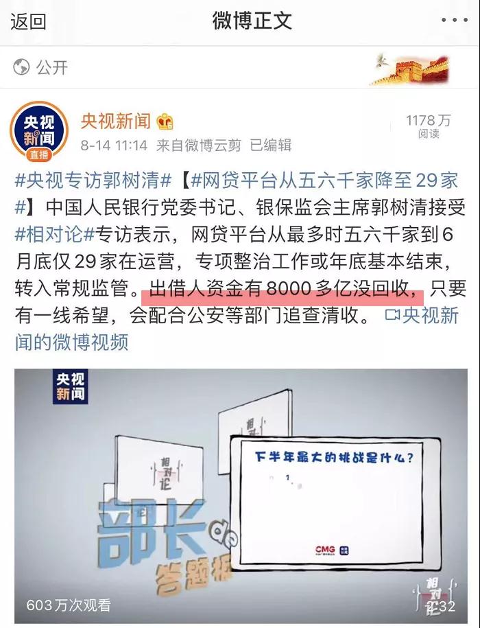 1607306793336494.jpg 微信图片_20201207095826.jpg