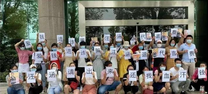 1607306849759287.jpg 微信图片_20201207095850.jpg