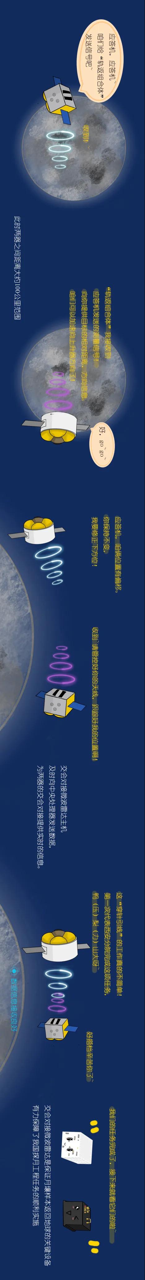 ΢ͼƬ_20201207104445.jpg