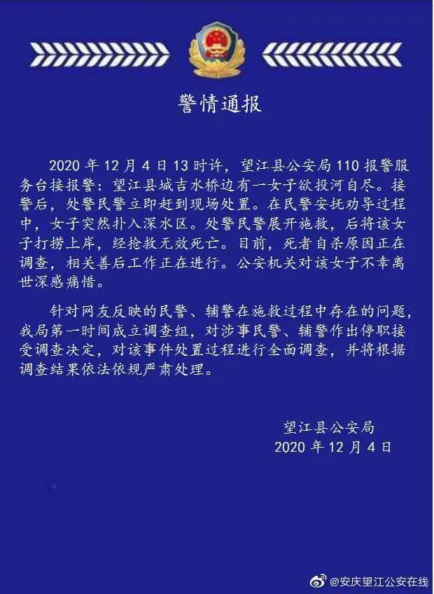 ΢ͼƬ_20201207112419.jpg