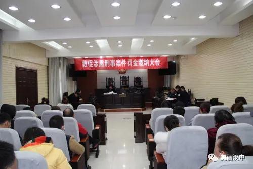 1607326249704377.jpg 微信图片_20201207152719.jpg