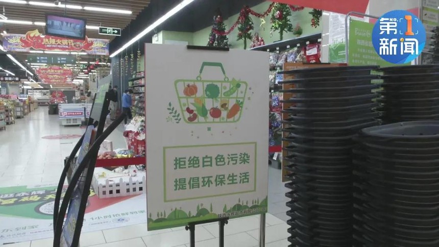 1607396097124932.jpg 微信图片_20201208105023.jpg