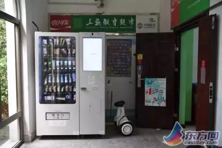 ΢ͼƬ_20201208112331.jpg