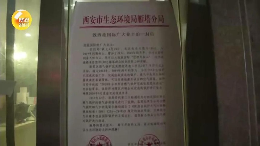΢ͼƬ_20201208154015.jpg
