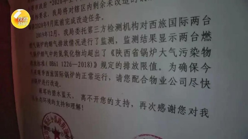 ΢ͼƬ_20201208154018.jpg