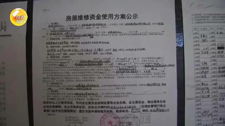 ΢ͼƬ_20201208154025.jpg