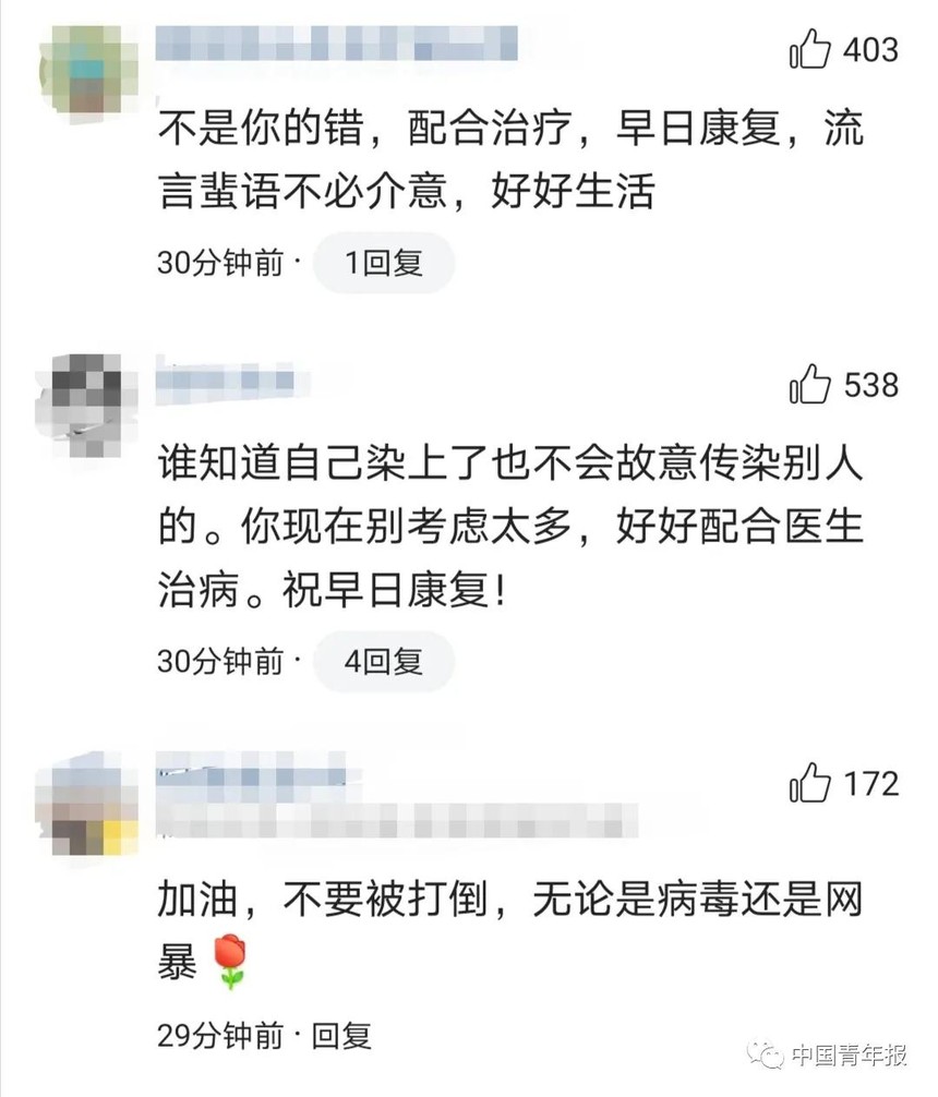 1607494474422424.jpg 微信图片_20201209140953.jpg